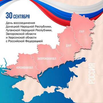 http://upforme.ru/uploads/000a/e3/16/2022/t593081.jpg