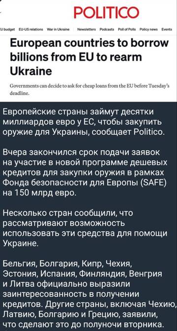http://upforme.ru/uploads/000a/e3/16/2022/t597938.jpg