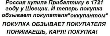 http://upforme.ru/uploads/000a/e3/16/2022/t598133.jpg