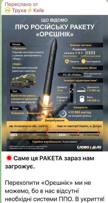 http://upforme.ru/uploads/000a/e3/16/2022/t602621.jpg