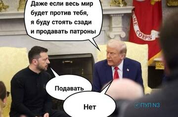 http://upforme.ru/uploads/000a/e3/16/2022/t612115.jpg