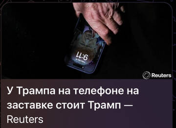 http://upforme.ru/uploads/000a/e3/16/2022/t613646.jpg