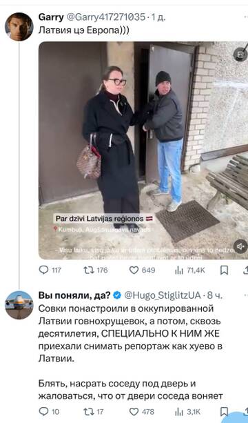 http://upforme.ru/uploads/000a/e3/16/2022/t63244.jpg