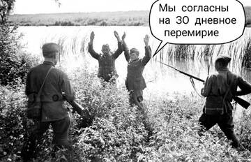http://upforme.ru/uploads/000a/e3/16/2022/t632720.jpg