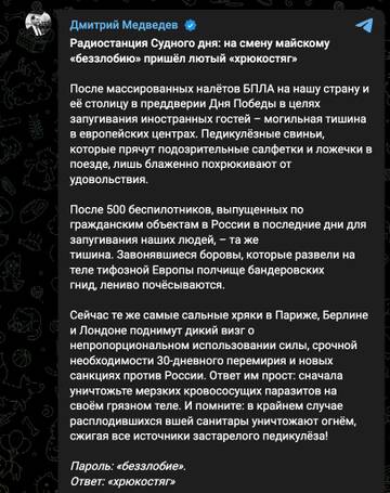 http://upforme.ru/uploads/000a/e3/16/2022/t634899.jpg