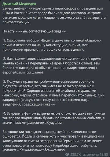 http://upforme.ru/uploads/000a/e3/16/2022/t636693.jpg