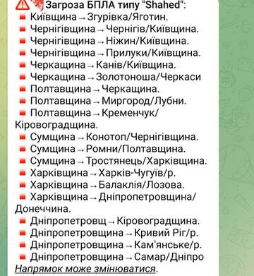 http://upforme.ru/uploads/000a/e3/16/2022/t638782.jpg