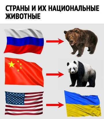 http://upforme.ru/uploads/000a/e3/16/2022/t655873.jpg