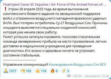 http://upforme.ru/uploads/000a/e3/16/2022/t657005.jpg