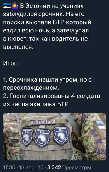 http://upforme.ru/uploads/000a/e3/16/2022/t658723.jpg