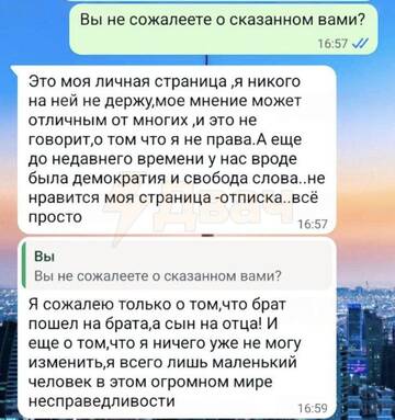 http://upforme.ru/uploads/000a/e3/16/2022/t659522.jpg
