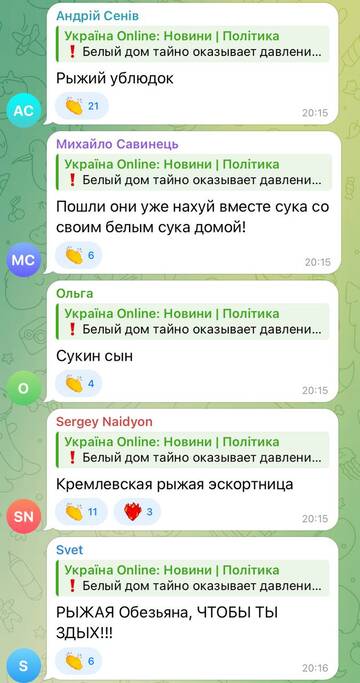 http://upforme.ru/uploads/000a/e3/16/2022/t664095.jpg