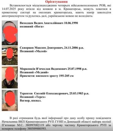 http://upforme.ru/uploads/000a/e3/16/2022/t664433.jpg