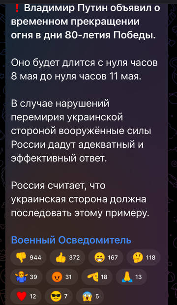http://upforme.ru/uploads/000a/e3/16/2022/t66752.jpg