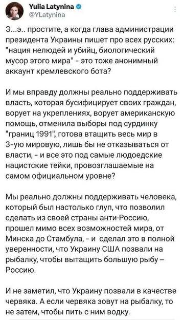 http://upforme.ru/uploads/000a/e3/16/2022/t672588.jpg