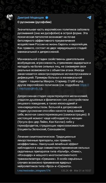 http://upforme.ru/uploads/000a/e3/16/2022/t672845.jpg