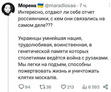 http://upforme.ru/uploads/000a/e3/16/2022/t680279.jpg