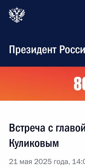 http://upforme.ru/uploads/000a/e3/16/2022/t680579.jpg