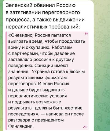 http://upforme.ru/uploads/000a/e3/16/2022/t685052.jpg