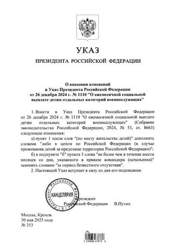 http://upforme.ru/uploads/000a/e3/16/2022/t685303.jpg