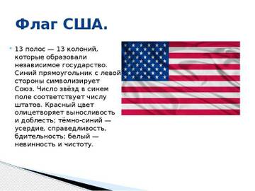 http://upforme.ru/uploads/000a/e3/16/2022/t686467.jpg