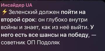 http://upforme.ru/uploads/000a/e3/16/2022/t686699.jpg