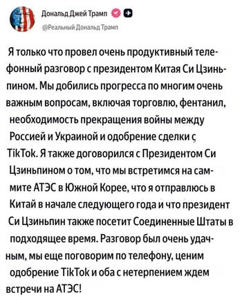 http://upforme.ru/uploads/000a/e3/16/2022/t688053.jpg