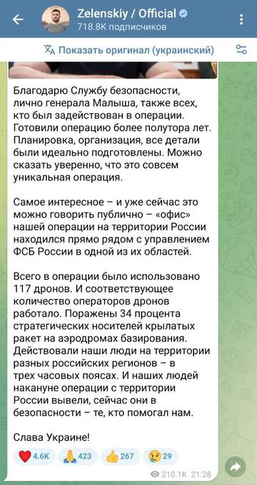 http://upforme.ru/uploads/000a/e3/16/2022/t694604.jpg