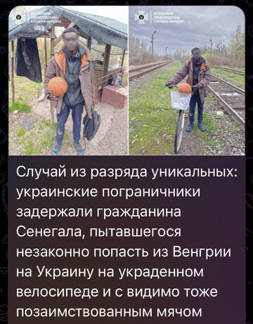 http://upforme.ru/uploads/000a/e3/16/2022/t695944.jpg