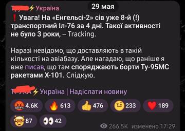 http://upforme.ru/uploads/000a/e3/16/2022/t700968.jpg
