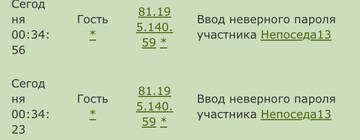 http://upforme.ru/uploads/000a/e3/16/2022/t707997.jpg