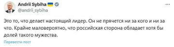 http://upforme.ru/uploads/000a/e3/16/2022/t713609.jpg