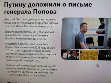 http://upforme.ru/uploads/000a/e3/16/2022/t714478.jpg