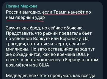 http://upforme.ru/uploads/000a/e3/16/2022/t715062.jpg