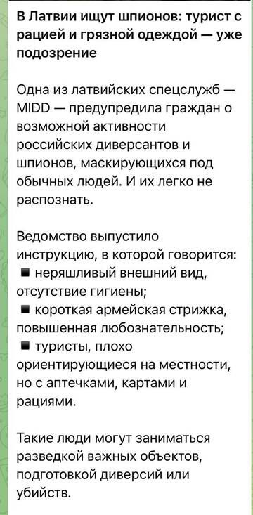 http://upforme.ru/uploads/000a/e3/16/2022/t718444.jpg