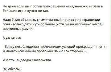 http://upforme.ru/uploads/000a/e3/16/2022/t722104.jpg