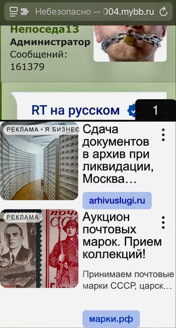 http://upforme.ru/uploads/000a/e3/16/2022/t735939.jpg
