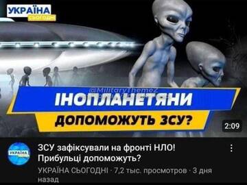 http://upforme.ru/uploads/000a/e3/16/2022/t739740.jpg