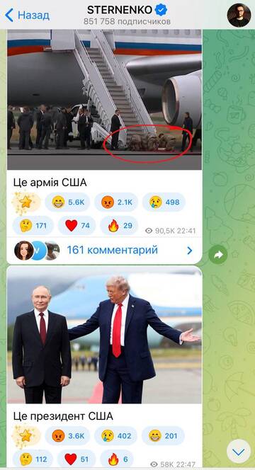 http://upforme.ru/uploads/000a/e3/16/2022/t742357.jpg