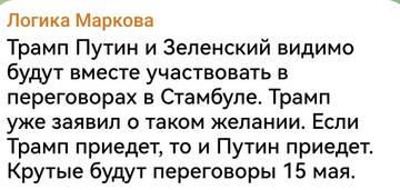 http://upforme.ru/uploads/000a/e3/16/2022/t744023.jpg