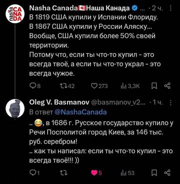 http://upforme.ru/uploads/000a/e3/16/2022/t746976.jpg