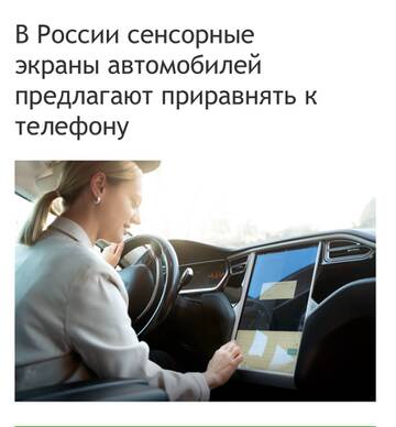 http://upforme.ru/uploads/000a/e3/16/2022/t754414.jpg