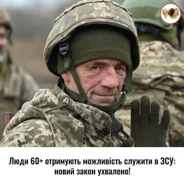 http://upforme.ru/uploads/000a/e3/16/2022/t757111.jpg