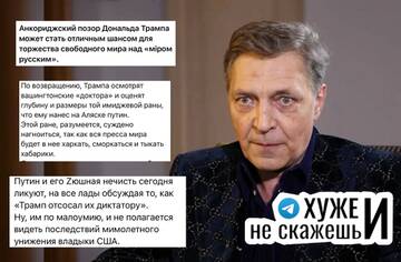http://upforme.ru/uploads/000a/e3/16/2022/t770555.jpg