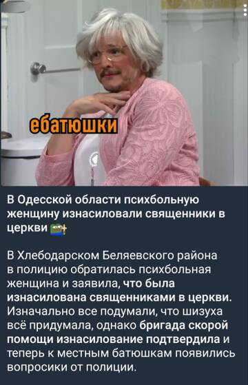 http://upforme.ru/uploads/000a/e3/16/2022/t772422.jpg