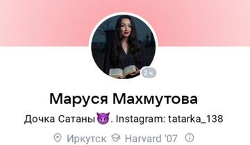 http://upforme.ru/uploads/000a/e3/16/2022/t775342.jpg