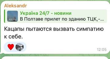 http://upforme.ru/uploads/000a/e3/16/2022/t783753.jpg