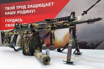 http://upforme.ru/uploads/000a/e3/16/2022/t794227.jpg