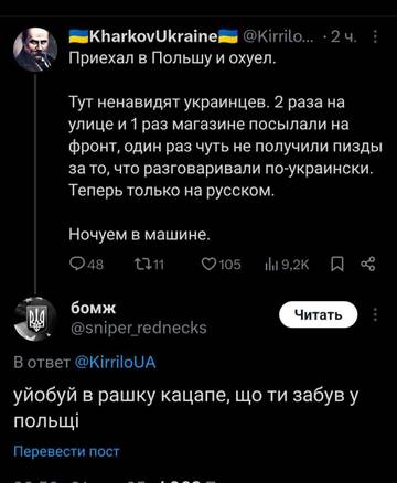 http://upforme.ru/uploads/000a/e3/16/2022/t794754.jpg