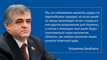 http://upforme.ru/uploads/000a/e3/16/2022/t798708.jpg